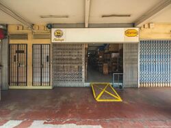 Sims Avenue (D14), Shop House #614160741